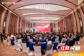 实力圈粉，这家企业如何打造产业生态圈？图片