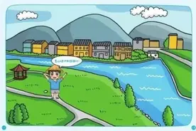 科普｜图说河长制图片