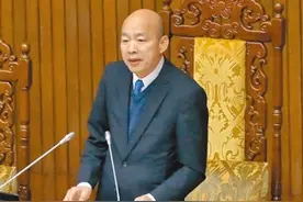亲绿罢团扬言“大罢免成功后再把假砍回来”，朱立伦讽民进党虚伪图片