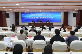 因车牌9*14起诉交管局被驳回……四川高院公布一批行政诉讼典型案例图片
