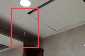 新房漏水难解决，只因楼上邻居这一要求？多方回应图片