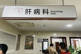 肝硬化能逆转？56岁的老王直呼不可思议图片