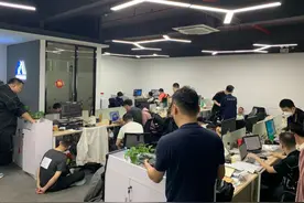 警惕！“同城交友”暗藏“陷阱”图片