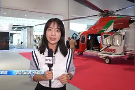 阿布扎比航空展开幕 探索航空业未来发展图片
