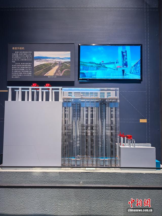 在三峡，感受国之重器的青春脉动