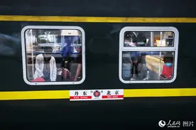 北京至丹东K27／28次列车开行70周年图片