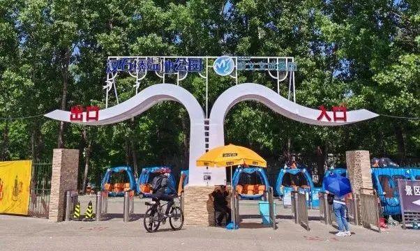 别白跑！顺义这处知名“打卡地”将提前闭园！