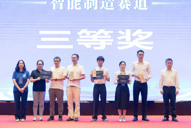 沙市两项目在“数据要素×”大赛获奖 领跑荆州智能制造转型