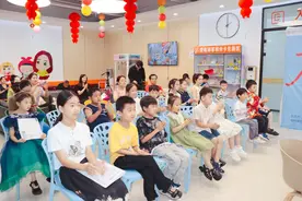 中信保诚人寿临沂中支与爱萌滔客携手，共绘“了不起的你”儿童故事大赛图片