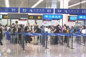 1.6万人次！端午假期 重庆江北机场口岸将迎出入境客流高峰图片