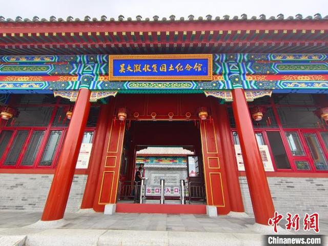 边城珲春追溯历史记忆打造多元文旅经济