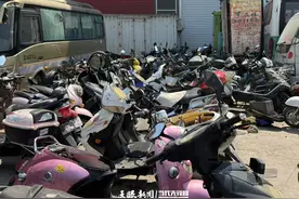 发放补贴超百万！贵州省电动自行车换新跑出“加速度”图片