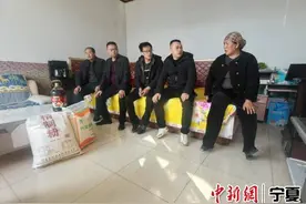 宁夏：驻村工作队让村民生活“牛起来”图片