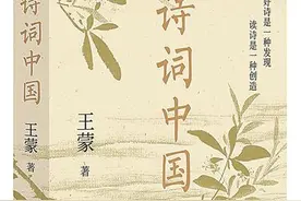 开辟宽阔与生机勃勃的精神空间（序与跋）图片