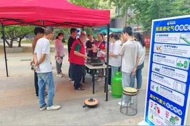 筑牢安全防线，守护万家烟火。汇通集团举办系列“安全生产月”活动图片