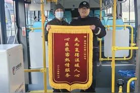 青岛故事｜请叫他们“青岛暖司机”图片