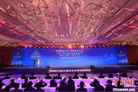 让大运河流行起来 2023京杭对话暨运河文化节活力“破圈”图片