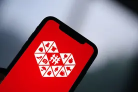 UP主实测拼多多红包提现失败视频遭投诉 拼多多称系个例图片