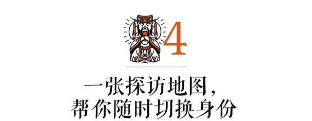 簪花与拜拜，重新发现泉州 | 未来预想图城市系列 mook 上新