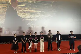 电影《解密》来杭路演，原著作者麦家：看了三遍依然心潮澎湃图片