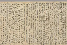 文史哲｜读书的向导：古今推荐书目纵横谈图片