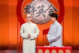 歌手平安再登天津卫视《群英会》  跨界挑战相声《仿生发声法》图片