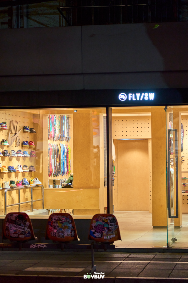 “今年元旦！我来静安只做1件事 ”