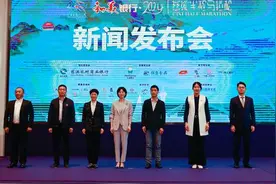 首届慈溪半程马拉松即将开跑 展现唐涂宋地魅力图片