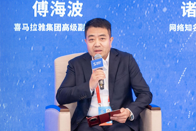 世界互联网大会乌镇峰会正热！网络代表人士共话人工智能时代的使命和担当