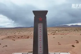 秀我中国｜英雄屹立雪山！追寻“进藏英雄先遣连”图片
