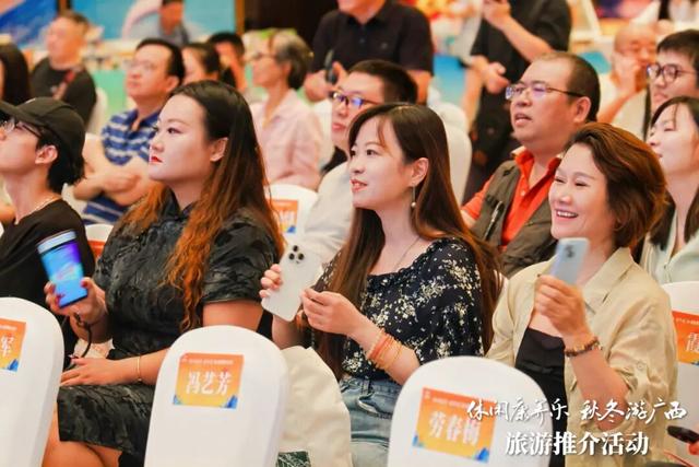 桂苏情谊“双向奔赴”！广西走进江苏南京，诚邀广大市民游客休闲康养，一起秋冬游广西