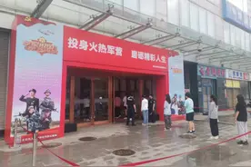 北京300余名女青年入围征兵体检，过半就读双一流高校图片