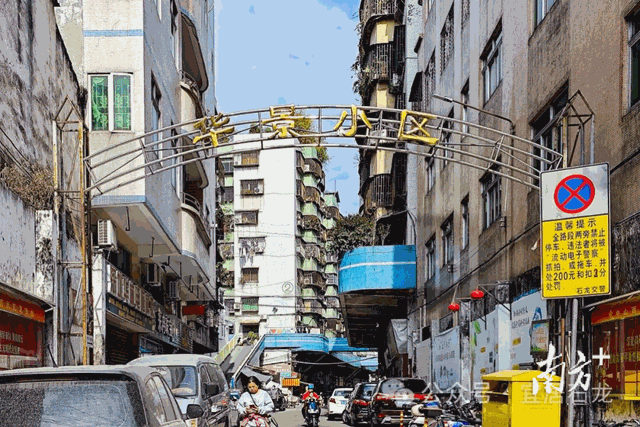 文化软实力：魅力小镇修炼成“电影热门取景地”｜石龙之力⑤