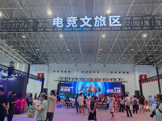 2025文旅博览会打造科技新体验 数字人与MR导览引领创新风潮