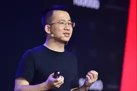 张一鸣超钟睒睒马化腾成中国首富图片