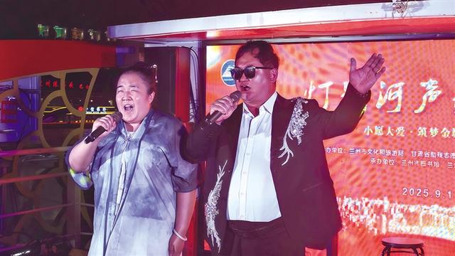 灯影河声共赴美好之约 我市开展“小愿大爱·筑梦金城”文化助残活动
