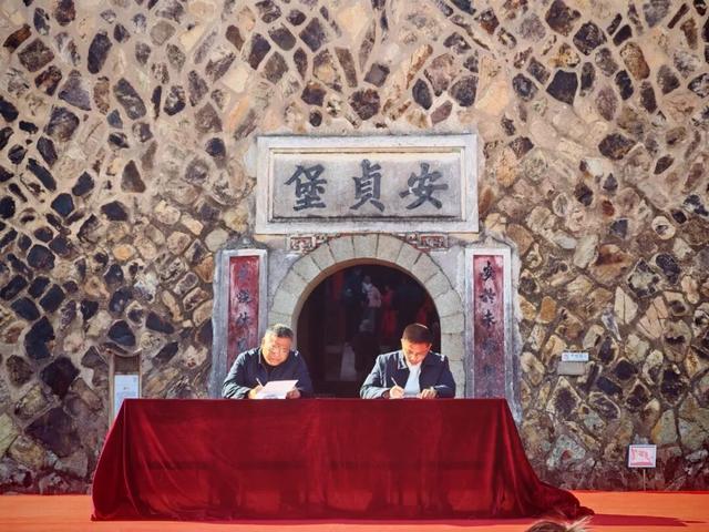 跨越万年的携手！万寿岩遗址与安贞堡正式签订合作共建协议