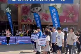 全国50余所高校大学生齐聚武汉洪山，这场公开赛精彩绝“轮”图片