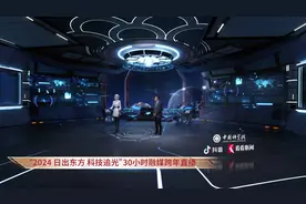 探秘仿生机器人背后的科技图片