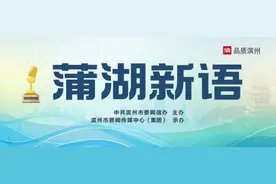 【蒲湖新语】消费新策“诚意满满” 不断释放消费市场活力图片