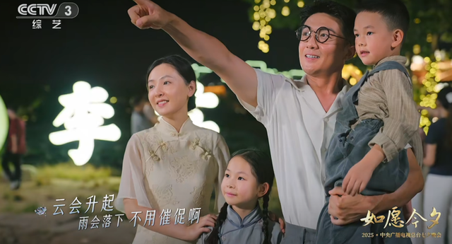 七夕惊艳亮相！央视28分钟聚焦宜宾