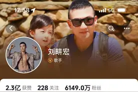 无忧传媒回应与刘畊宏合作结束：合约已到期，目前双方仍有商务合作图片