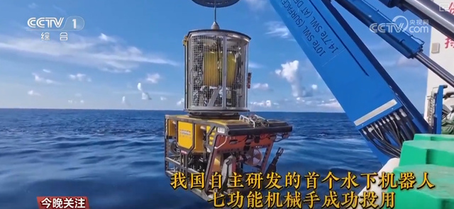 向海图强、深地突破、星际远航！奋进“十四五”高水平科技自立自强跑出“加速度”
