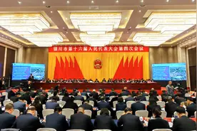 重磅发布丨银川市2024年政府工作报告全文来了！图片