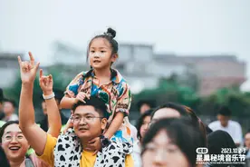 我在成都听音乐：音乐节演唱会扎堆，民族交响乐也有拥趸图片
