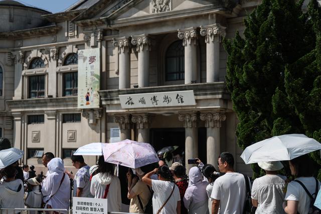 新时代中国调研行之文化中华｜“文博游”添彩暑期生活