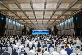 第四届电力建设数智化大会在广州举办图片