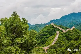 中秋国庆喜相逢！八达岭长城最全游览攻略来了图片