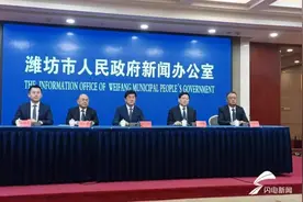 潍坊：深化不动产登记改革 推动“便民利企”措施落地见效图片