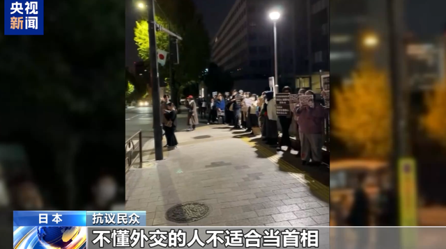 赴日旅游大降温！有旅行社七成订单被取消，多家航司免费退改机票